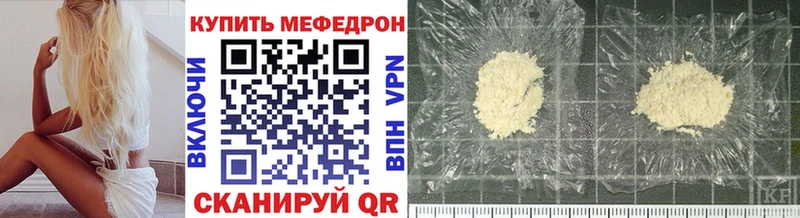 Как найти наркотики Калуга Гашиш  Codein  СОЛЬ  Мефедрон  Конопля 