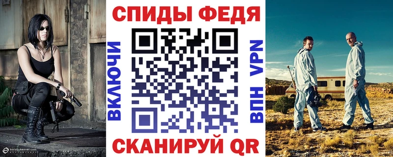 ОМГ ОМГ маркетплейс  Калуга  Amphetamine 98% 