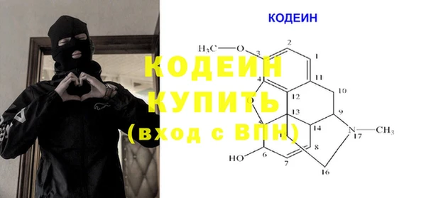 spice Горнозаводск