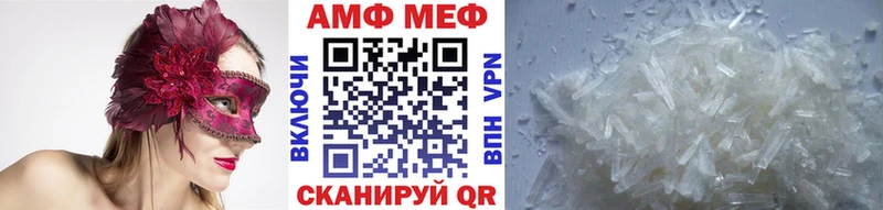 kraken онион  Калуга  Метамфетамин кристалл 